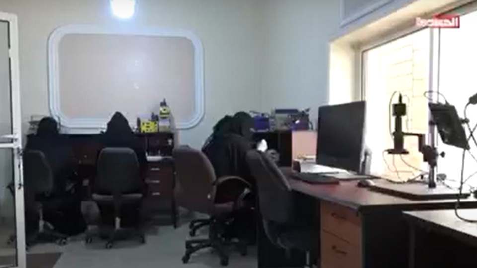 قطاع المرأة المؤسسة العلمية لرعاية المبدعين