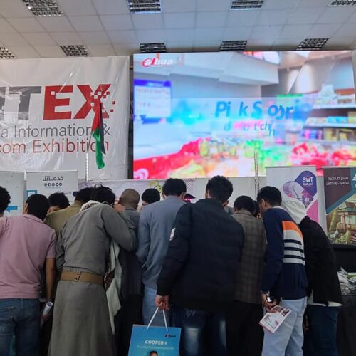 صور من مشاركة المؤسسة العلمية لرعاية المبدعين بمعرض سايتكس SITEX