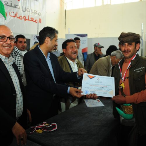 المؤسسة العلمية لرعاية المبدعين تكرم 50 مبدعاً وتنظم وقفة دعماً لفلسطين