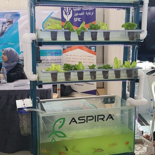 مشاركة المؤسسة العلمية لرعاية المبدعين ومنصة اليمن للتكنولوجيا في معرض صنعاء الرابع لتقنية المعلومات والاتصالات سايتكس