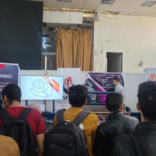 مشاركة المؤسسة العلمية لرعاية المبدعين ومنصة اليمن للتكنولوجيا في معرض صنعاء الرابع لتقنية المعلومات والاتصالات سايتكس