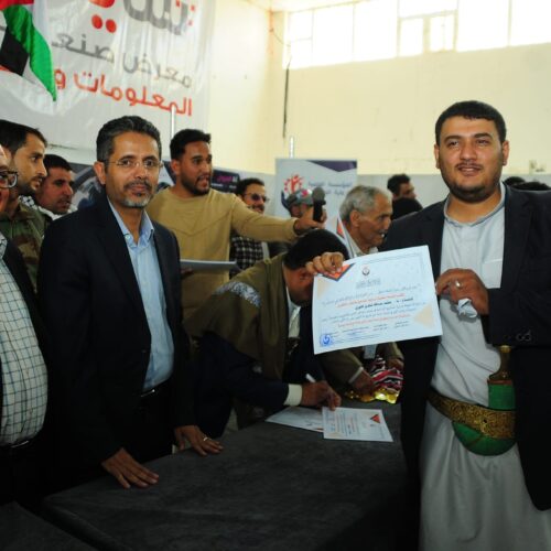 المؤسسة العلمية لرعاية المبدعين تكرم 50 مبدعاً وتنظم وقفة دعماً لفلسطين