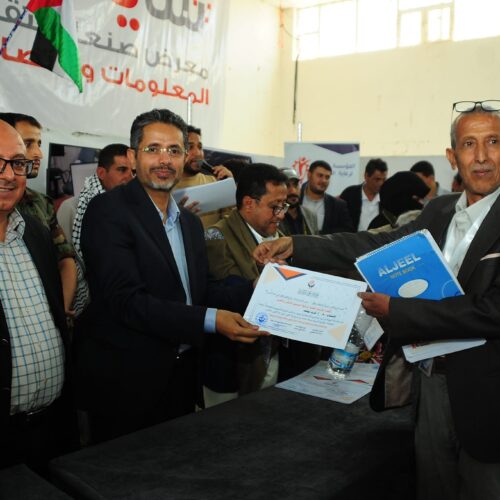 المؤسسة العلمية لرعاية المبدعين تكرم 50 مبدعاً وتنظم وقفة دعماً لفلسطين