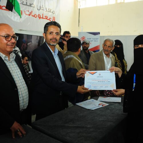 المؤسسة العلمية لرعاية المبدعين تكرم 50 مبدعاً وتنظم وقفة دعماً لفلسطين