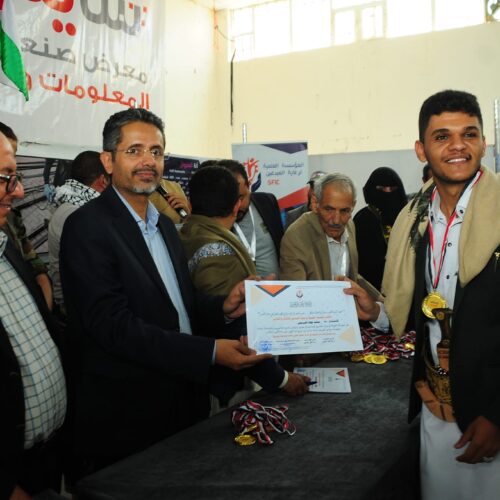 المؤسسة العلمية لرعاية المبدعين تكرم 50 مبدعاً وتنظم وقفة دعماً لفلسطين