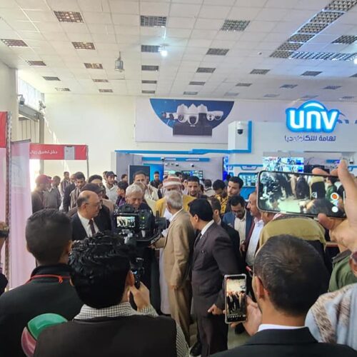 مشاركة المؤسسة العلمية لرعاية المبدعين ومنصة اليمن للتكنولوجيا في معرض صنعاء الرابع لتقنية المعلومات والاتصالات سايتكس