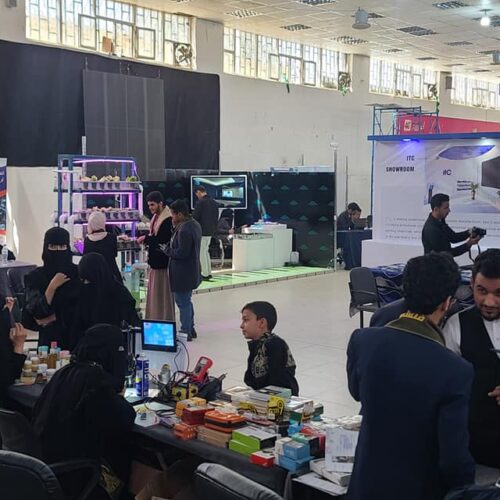 صور من مشاركة المؤسسة العلمية لرعاية المبدعين بمعرض سايتكس SITEX