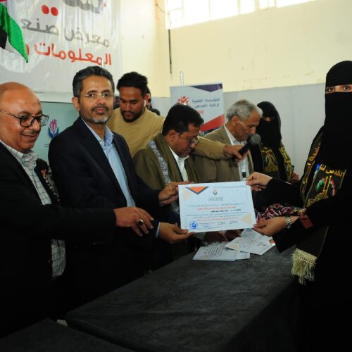 المؤسسة العلمية لرعاية المبدعين تكرم 50 مبدعاً وتنظم وقفة دعماً لفلسطين