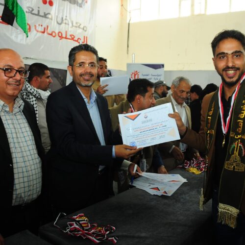 المؤسسة العلمية لرعاية المبدعين تكرم 50 مبدعاً وتنظم وقفة دعماً لفلسطين