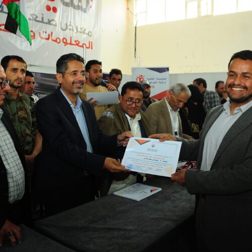 المؤسسة العلمية لرعاية المبدعين تكرم 50 مبدعاً وتنظم وقفة دعماً لفلسطين