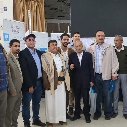 مشاركة المؤسسة العلمية لرعاية المبدعين ومنصة اليمن للتكنولوجيا في معرض صنعاء الرابع لتقنية المعلومات والاتصالات سايتكس