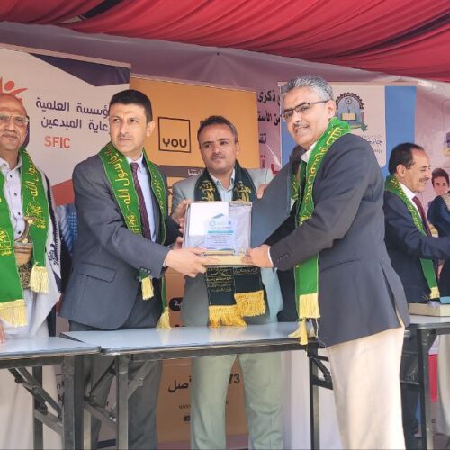 المؤسسة العلمية لرعاية المبدعين تكرم اوائل الجمهورية في ثانوية جمال عبدالناصر للمتفوقين