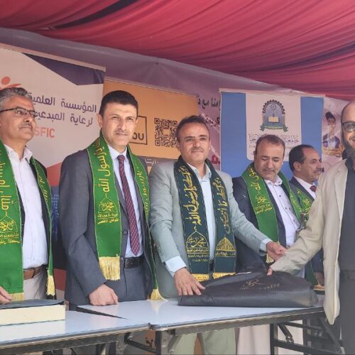 المؤسسة العلمية لرعاية المبدعين تكرم اوائل الجمهورية في ثانوية جمال عبدالناصر للمتفوقين