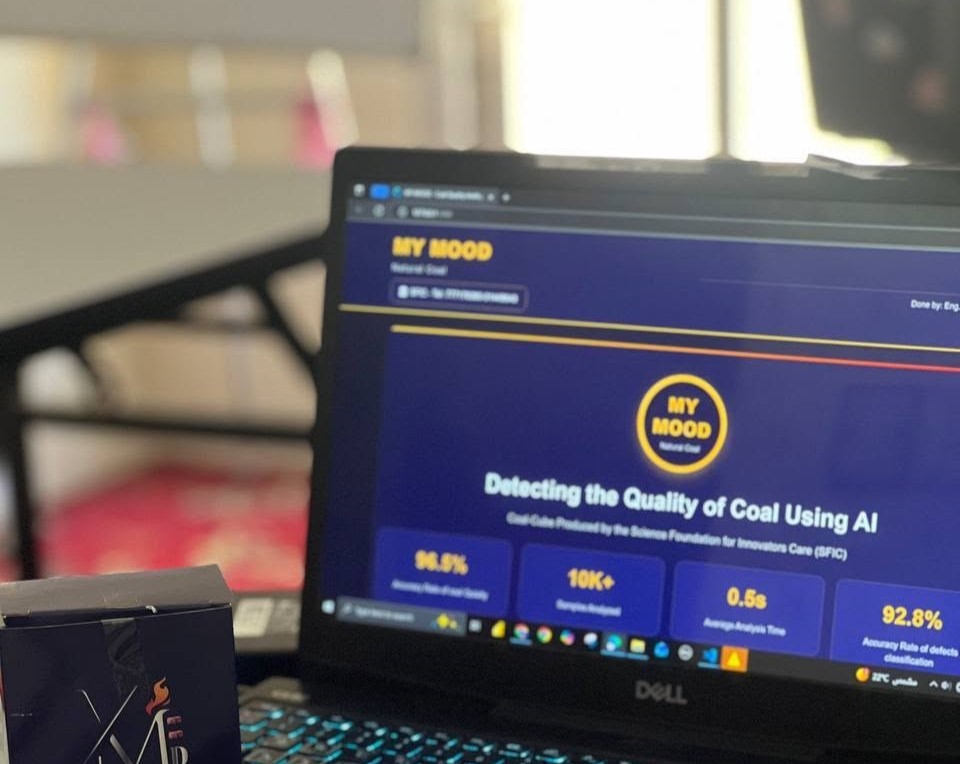 التعلم العميق (Deep Learning)