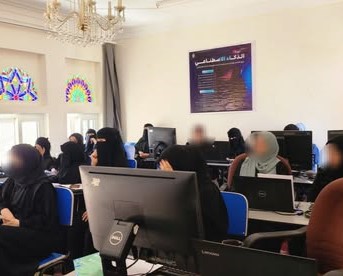 إدارة الاعمال باستخدام الذكاء الاصطناعي