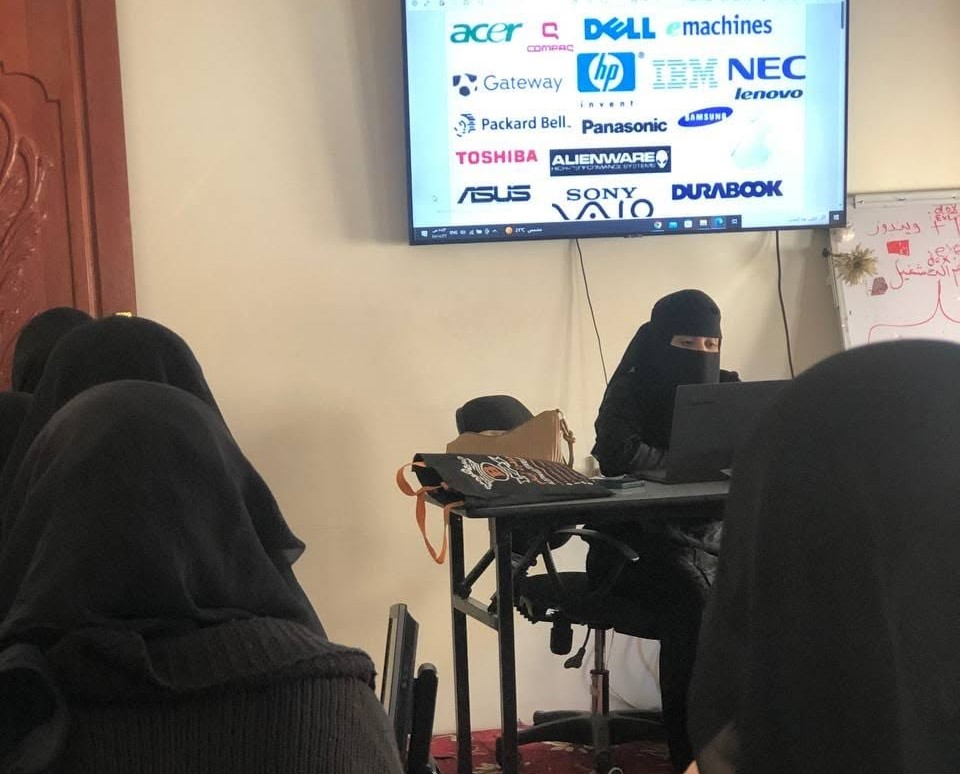 دورة صيانة وبرمجة الحاسوب
